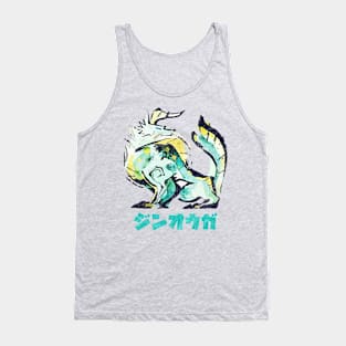 Monster Hunter Rise Zinogre Kanji Icon Tank Top